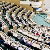 В Совете Федерации рассмотрены законопроекты о поправках в КоАП РФ