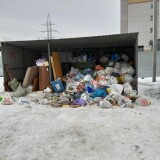 Выдача разрешений на перемещение отходов V класса по Ленинградской области